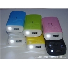 e宅购商城 一站式购齐3C数码产品与家电配件