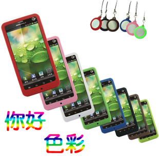 3C数码配件市场新趋势 Springhk摩托罗拉XT928专属保护套全解析