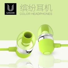 海陆通ARUN风尚系列Y302移动电源 6000mAh大容量，时尚与实用的完美结合