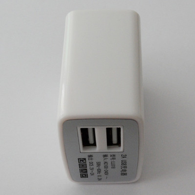 丽霖2A USB充电器评测 一款兼容广泛的便携充电解决方案